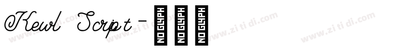 Kewl Script字体转换